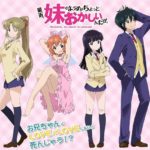 Imocho BD Subtitle Indonesia Batch