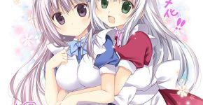 Alice or Alice Siscon Niisan to Futago no Imouto Subtitle Indonesia Batch