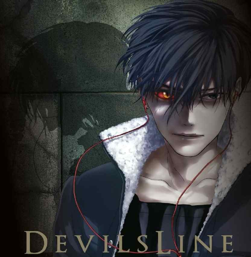 Devils Line Staffel 2 Stream