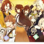 Nil Admirari no Tenbin: Teito Genwaku Kitan Subtitle Indonesia Batch