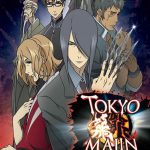 Tokyo Majin Gakuen Kenpucho: Tou Dai Ni Maku Subtitle Indonesia Batch