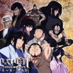 Basilisk: Kouga Ninpou Chou Subtitle Indonesia Batch