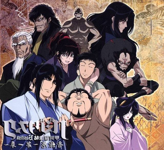 Basilisk Kouga Ninpou Chou Subtitle Indonesia Batch