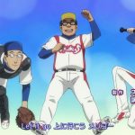 Gurazeni Subtitle Indonesia Batch