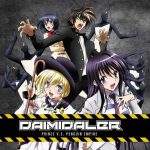 Kenzen Robo Daimidaler Subtitle Indonesia Batch