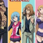 Strange+ (S1-S2) Subtitle Indonesia Batch