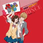 Ookami Shoujo to Kuro Ouji BD Subtitle Indonesia Batch