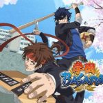 Gakuen Basara Subtitle Indonesia Batch