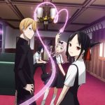 Kaguya-sama wa Kokurasetai Subtitle Indonesia Batch