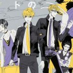 Mayonaka no Occult Koumuin Subtitle Indonesia Batch