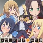 Nobunaga-sensei no Osanazuma Subtitle Indonesia Batch