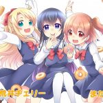 Watashi ni Tenshi ga Maiorita! Special Subtitle Indonesia