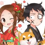 Karakai Jouzu no Takagi-san 2 Subtitle Indonesia Batch