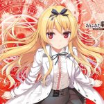 Arifureta Shokugyou de Sekai Saikyou Subtitle Indonesia Batch