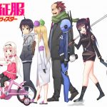 Sekai Seifuku: Bouryaku no Zvezda BD Subtitle Indonesia Batch