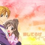 Aishiteruze Baby Subtitle Indonesia Batch