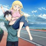 Danna ga Nani wo Itteiru ka Wakaranai Ken BD Subtitle Indonesia Batch