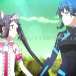 Egao no Daika BD Subtitle Indonesia Batch