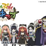 Overlord: Ple Ple Pleiades BD Subtitle Indonesia