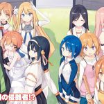 Rokujouma no Shinryakusha!? BD Subtitle Indonesia Batch