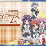Tantei Opera Milky Holmes: Psycho no Aisatsu Subtitle Indonesia