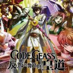 Code Geass: Hangyaku no Lelouch III – Oudou BD Subtitle Indonesia