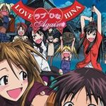 Love Hina Again Subtitle Indonesia Batch