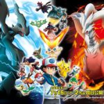 Pokemon Movie 14 White: Victini to Kuroki Eiyuu Zekrom Subtitle Indonesia