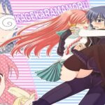Kage kara Mamoru! Subtitle Indonesia Batch
