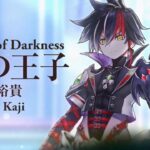 Shironeko Project: Zero Chronicle Subtitle Indonesia Batch