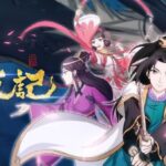 Ze Tian Ji Season 2 Subtitle Indonesia Batch