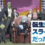 Tensei shitara Slime Datta Ken Season 2 Subtitle Indonesia Batch