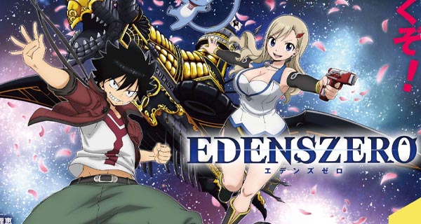Download Anime Edens Zero subtitle Indonesia Batch