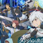 Download Anime DanMachi Dungeon ni Deai wo Motomeru no wa Machigatteiru Darou ka Season 4 sub Indonesia
