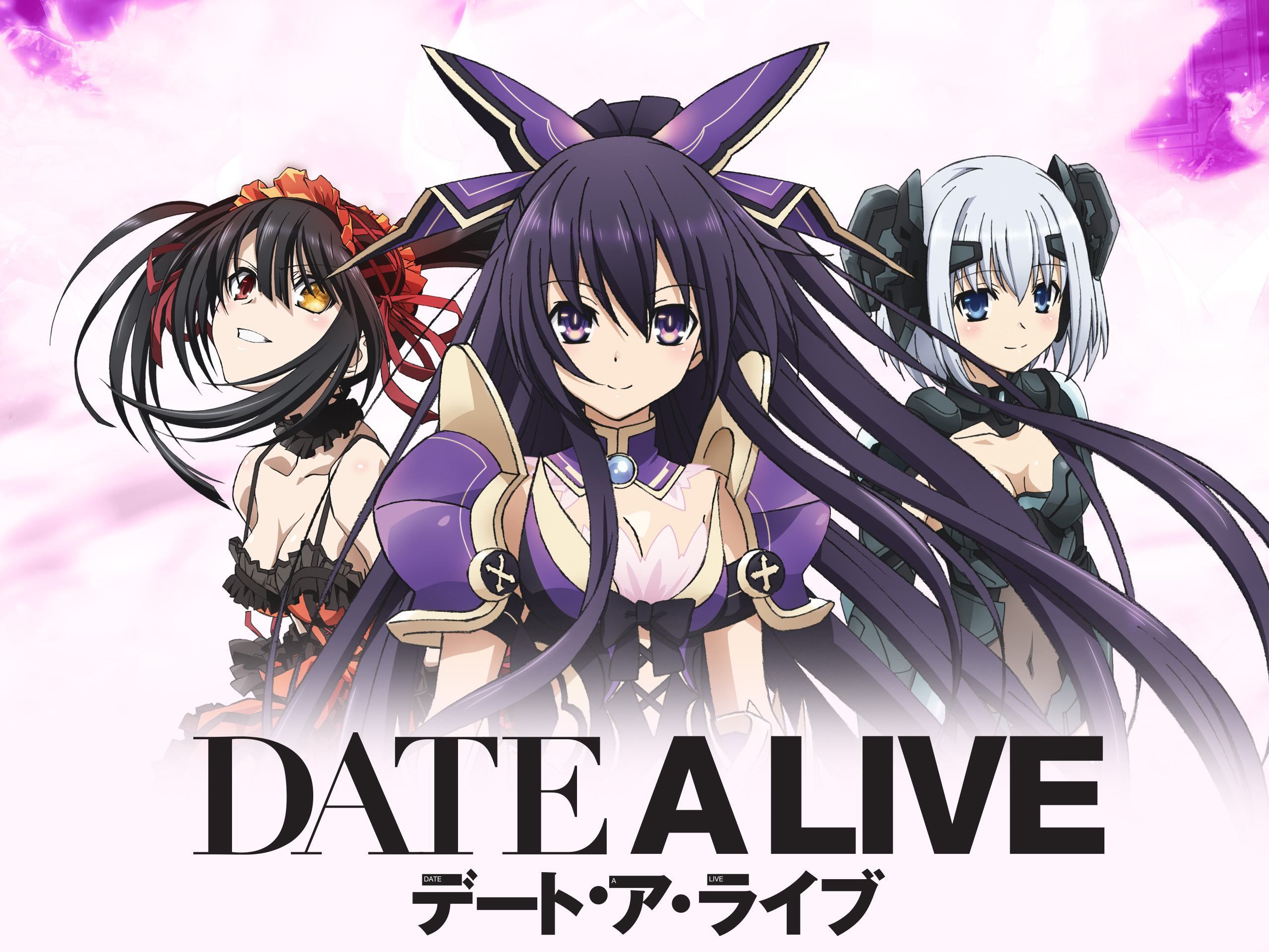 date a live iv