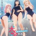 Inu ni Nattara Suki na Hito ni Hirowareta Batch Subtitle Indonesia