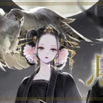 Koukyuu no Karasu BD Subtitle Indonesia Batch