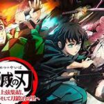 Kimetsu no Yaiba: Katanakaji no Sato-hen Subtitle Indo Batch