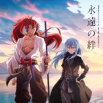 Tensei shitara Slime Datta Ken Movie: Guren no Kizuna-hen BD Subtitle Indonesia Batch