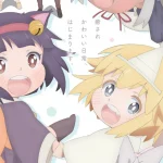 Shachiku-san wa Youjo Yuurei ni Iyasaretai Subtitle Indo Batch