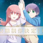 Tonikaku Kawaii Season 2 BD Subtitle Indonesia Batch