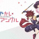 Ayakashi Triangle Batch Subtitle Indonesia