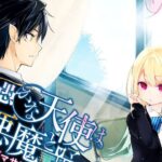 Oroka na Tenshi wa Akuma to Odoru Subtitle Indonesia Batch