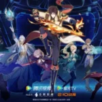 Jin Zhan Fashi Subtitle Indonesia Batch