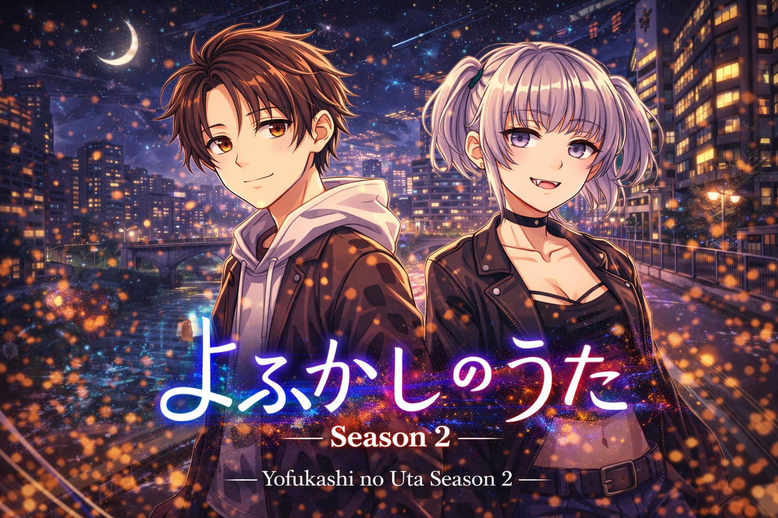 Yofukashi no Uta Season 2