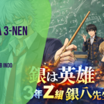 Gintama 3-nen Z-gumi Ginpachi-sensei Sub Indo Batch