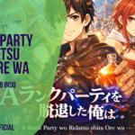 A-Rank Party wo Ridatsu shita Ore wa Sub Indo Batch