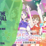 i☆Ris the Movie: Full Energy!! BD Sub Indo Batch