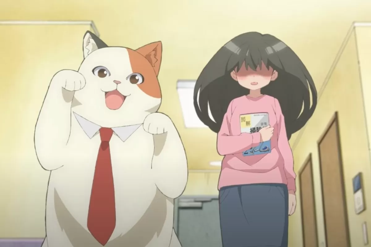 Uchuujin MuuMuu