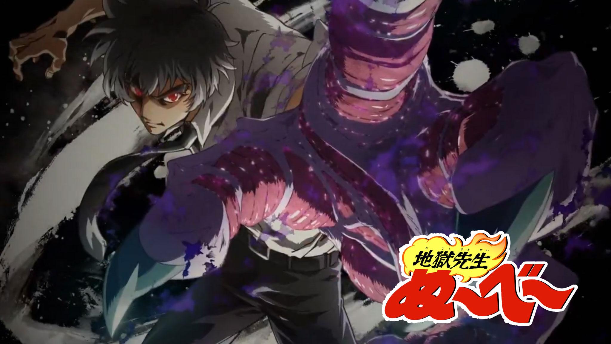 Jigoku Sensei Nube 2025